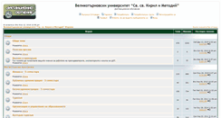 Desktop Screenshot of forum.cet-vtu.com